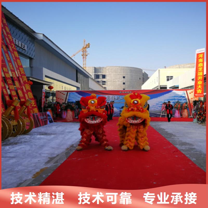 慶典活動搭建慶典設備解決方案