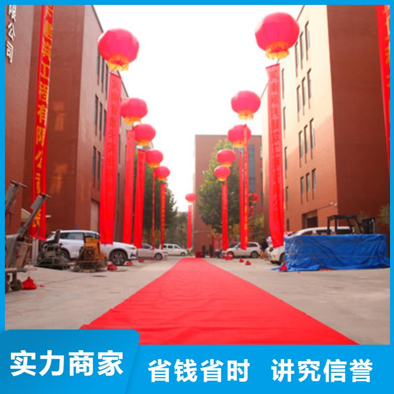大型庆典公司-视频-大型庆典公司-普庆文化传播(三亚市分公司)服务区域海口