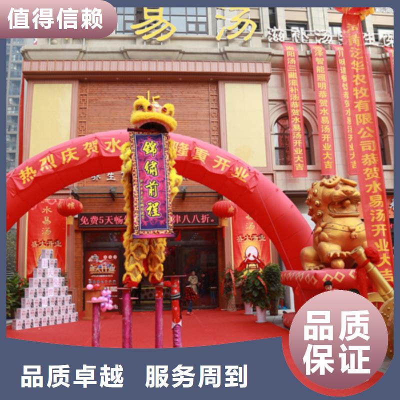 庆典活动液晶电视租赁品质服务