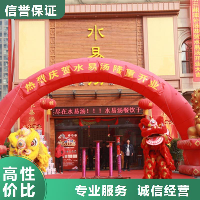 【庆典活动】液晶电视租赁好评度高