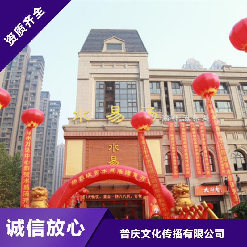 庆典活动大型活动现场舞台搭建靠谱商家