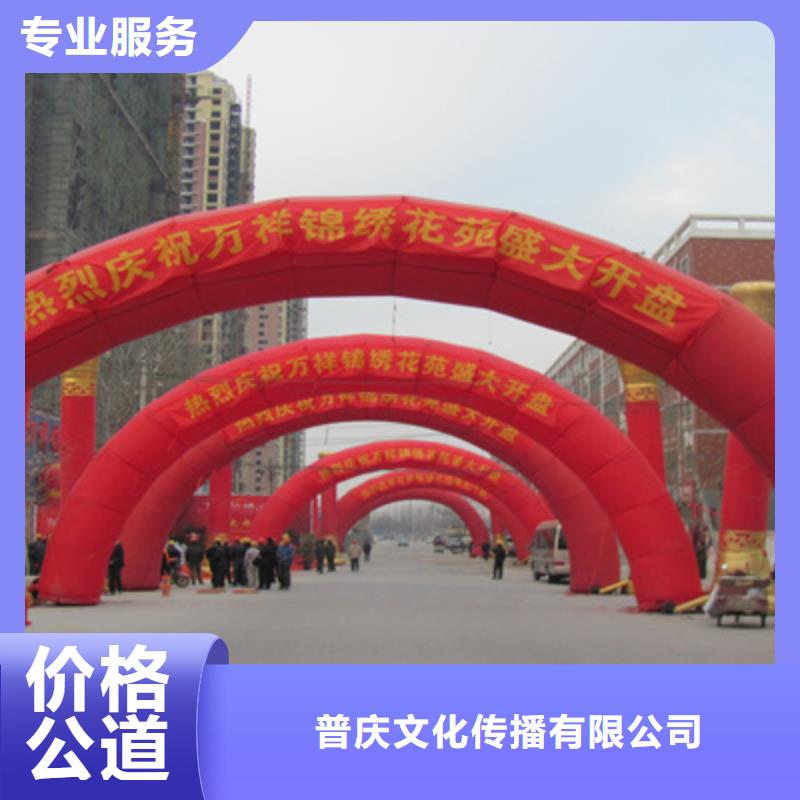 庆典活动演出设备出租专业服务