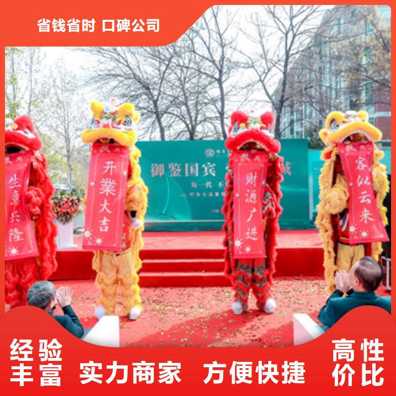 慶典活動,舞臺搭建案例豐富