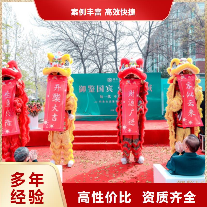 庆典活动液晶电视租赁品质服务