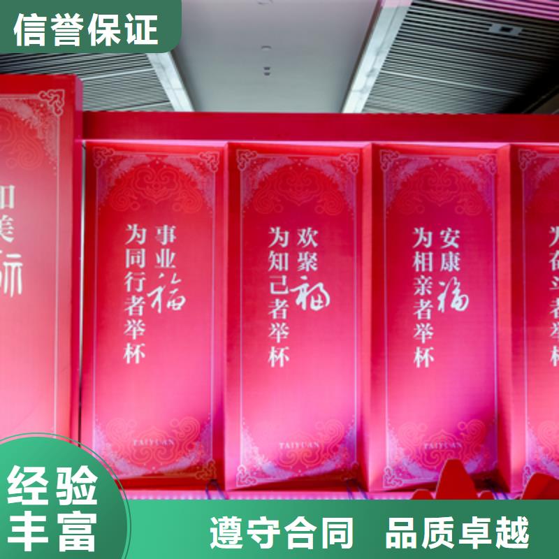 庆典活动-【演出舞台灯光出租】从业经验丰富