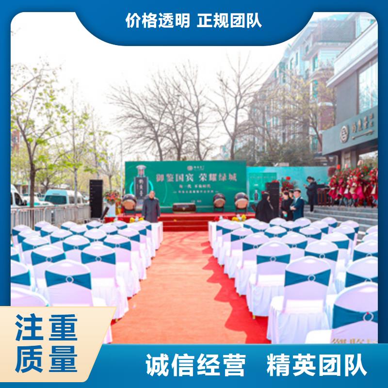 慶典活動舞臺搭建信譽良好