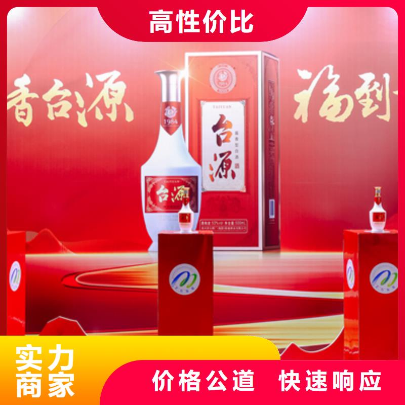 庆典活动-年会策划品质优