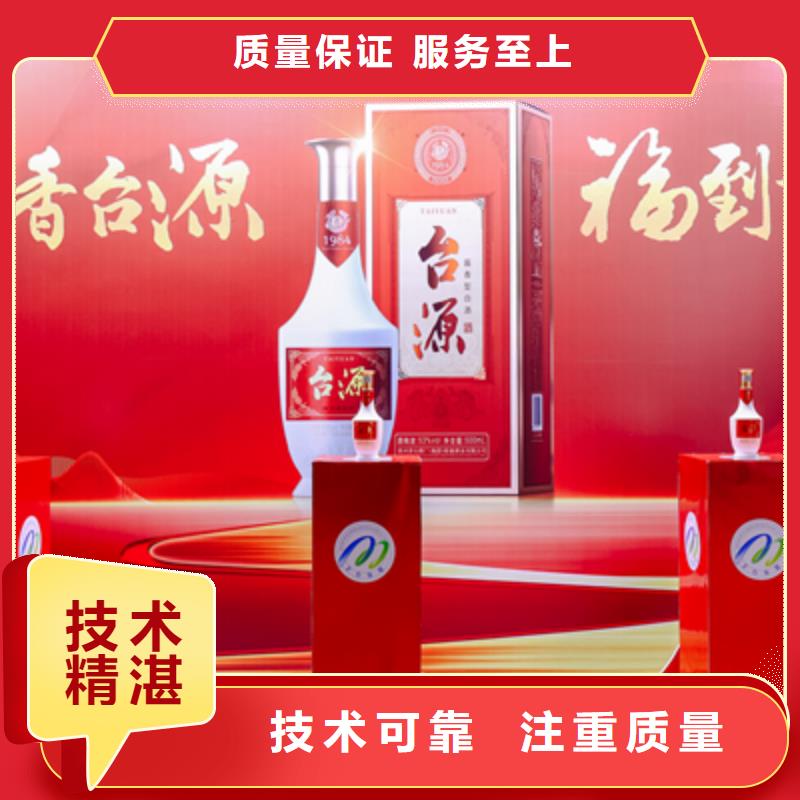 大型庆典公司-视频-大型庆典公司|汕头市|澄海|潮南|潮州|珠海|云浮|汕尾|深圳|江门