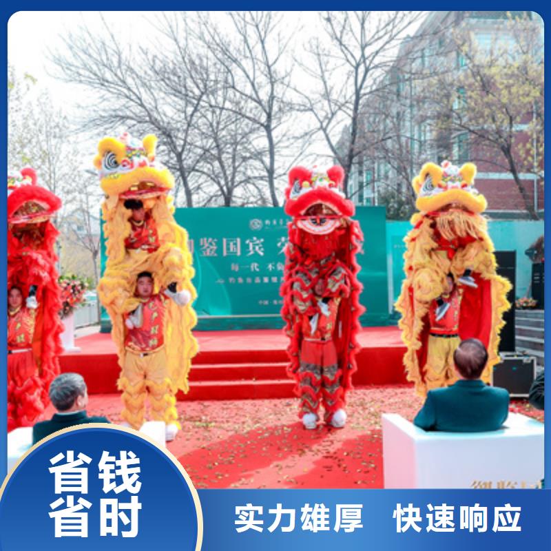 |昭平|钟山|柳州|北海|崇左|河池|南宁|钦州|防城港普庆【庆典活动】-庆典演出公司品质保证