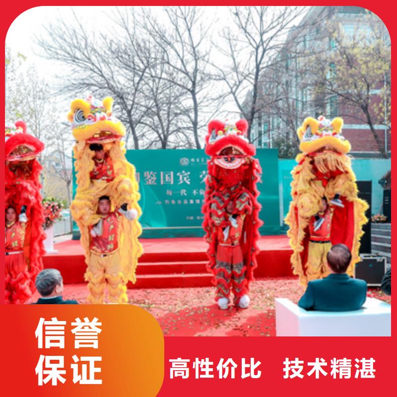 庆典活动-开业庆典布置良好口碑