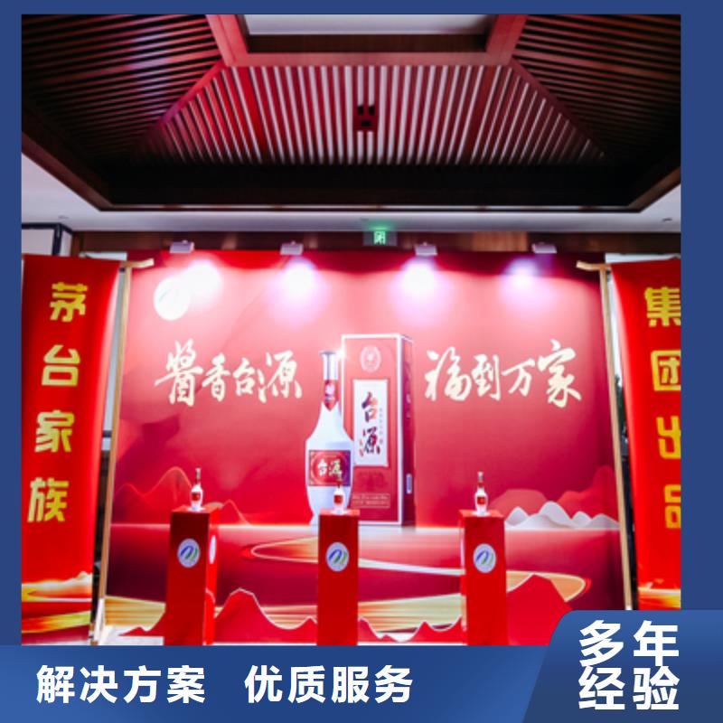 庆典活动液晶电视租赁遵守合同
