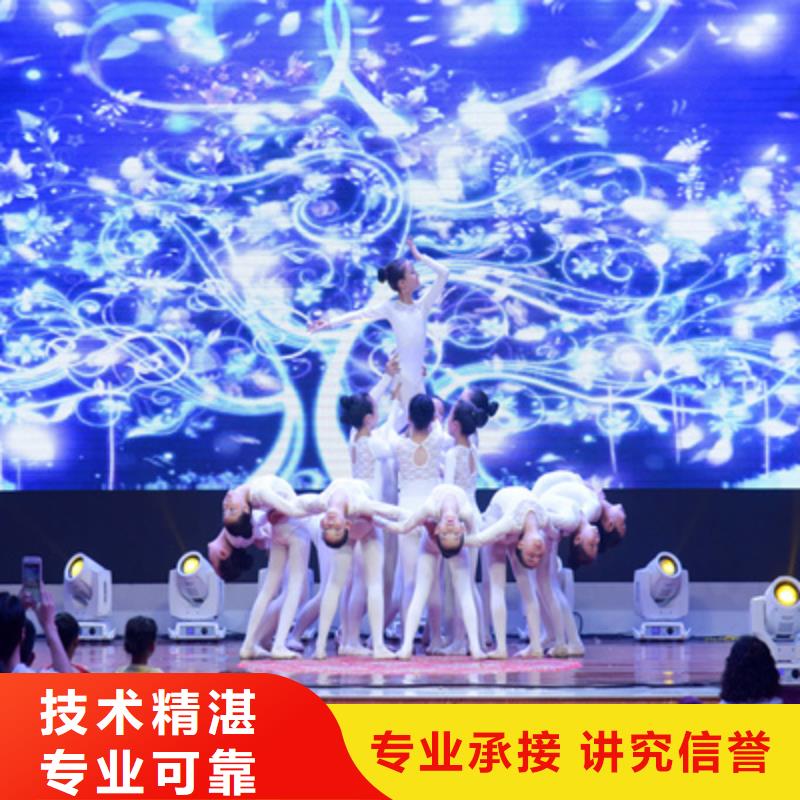 庆典活动演出舞台搭建拒绝虚高价