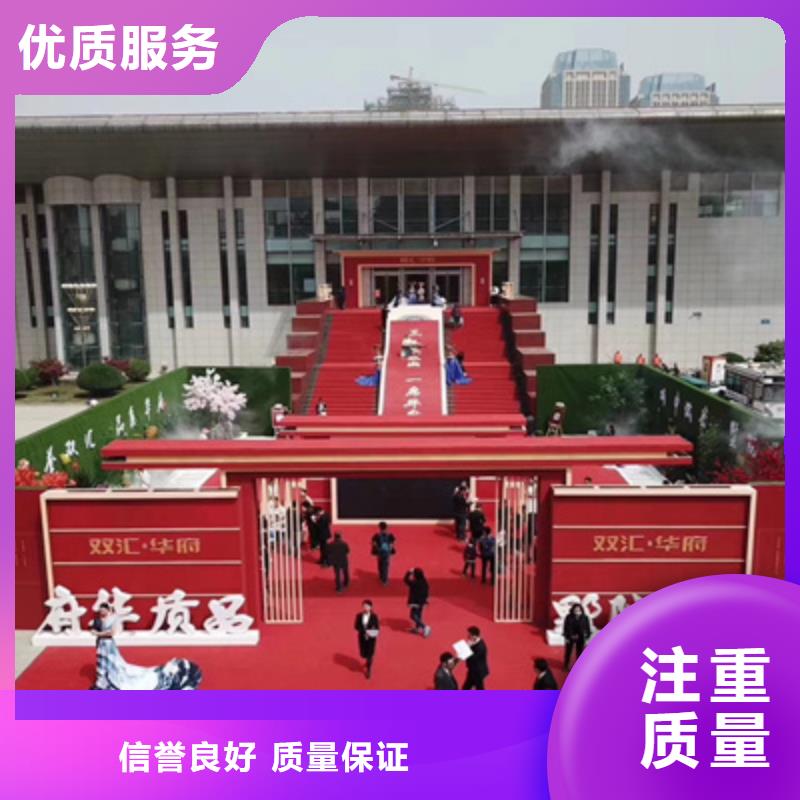 庆典活动液晶电视租赁遵守合同