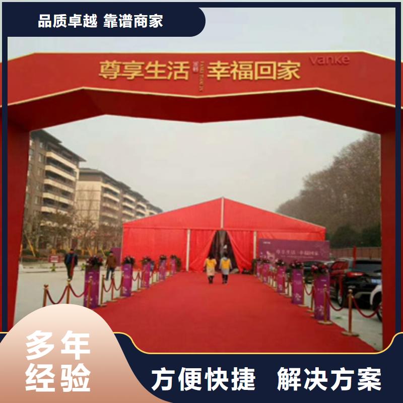 庆典活动出租液晶大屏好评度高