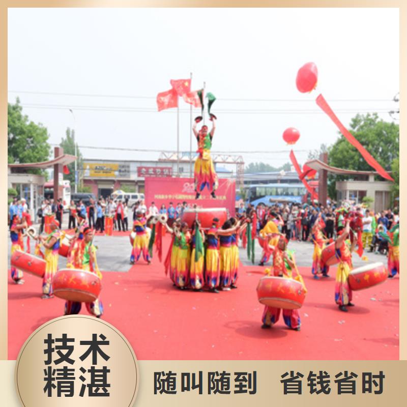 庆典活动启动仪式策划快捷