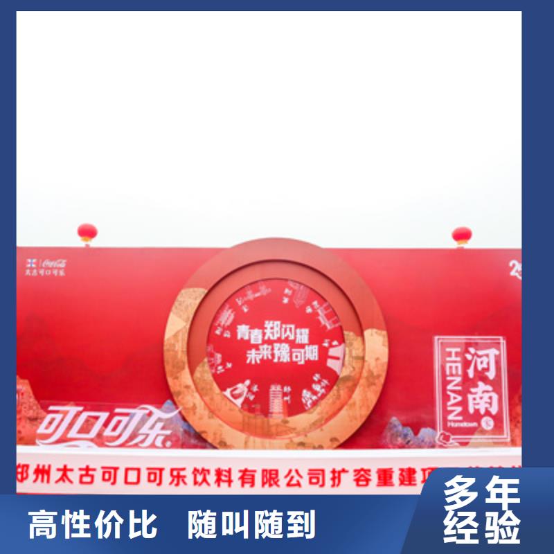 【庆典活动庆典礼仪公司匠心品质】