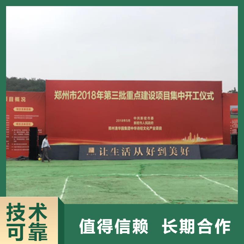 庆典活动投影设备租赁实力商家