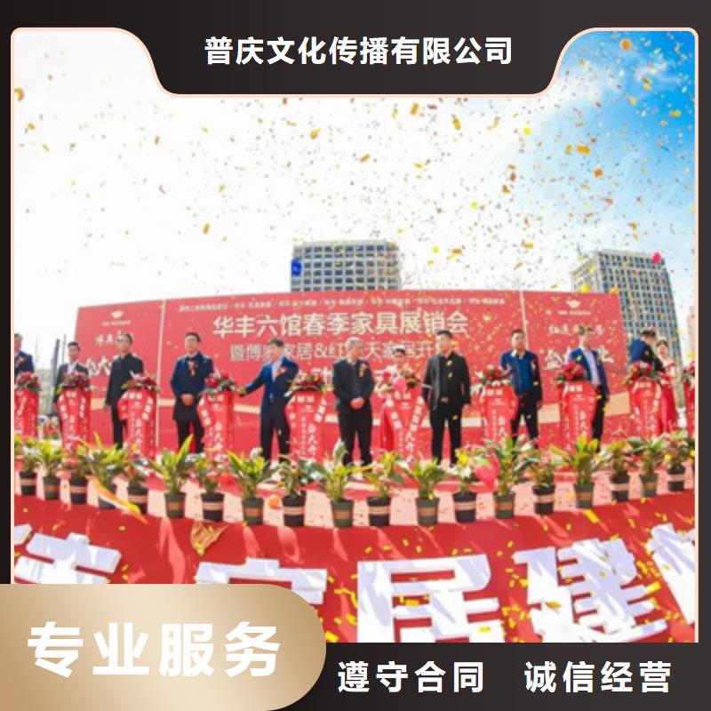 庆典活动液晶电视租赁遵守合同