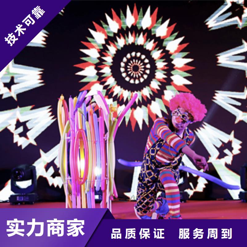 【庆典活动】-庆典演出公司服务周到_普庆文化传播(兰州市分公司)