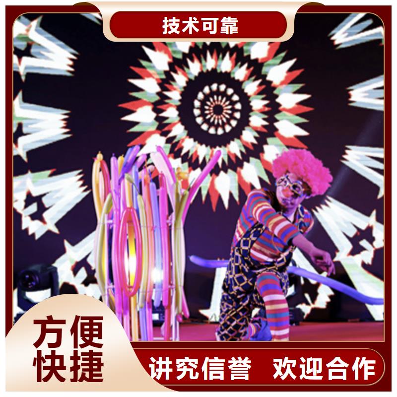 庆典活动开业庆典公司随叫随到