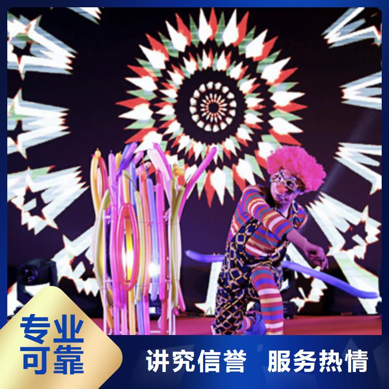 庆典活动液晶电视租赁遵守合同