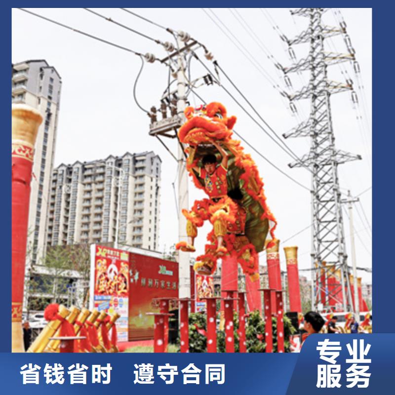 庆典活动-开业庆典布置良好口碑