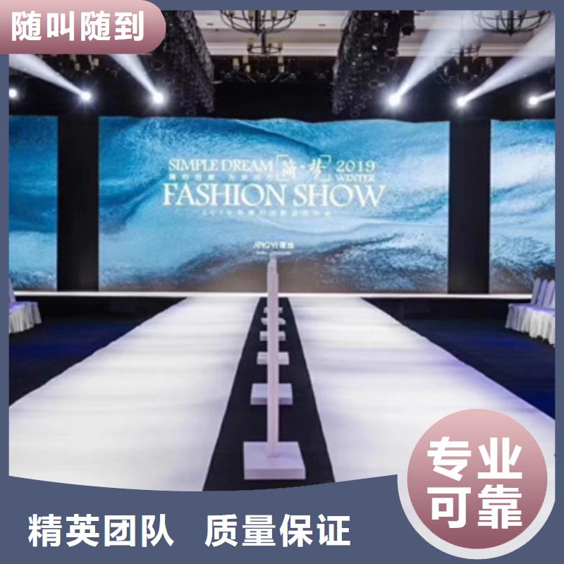 设备租赁庆典演出公司讲究信誉