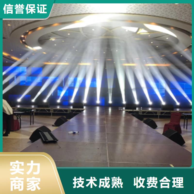 设备租赁庆典仪式策划服务至上