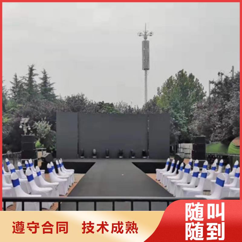 设备租赁活动策划公司案例丰富