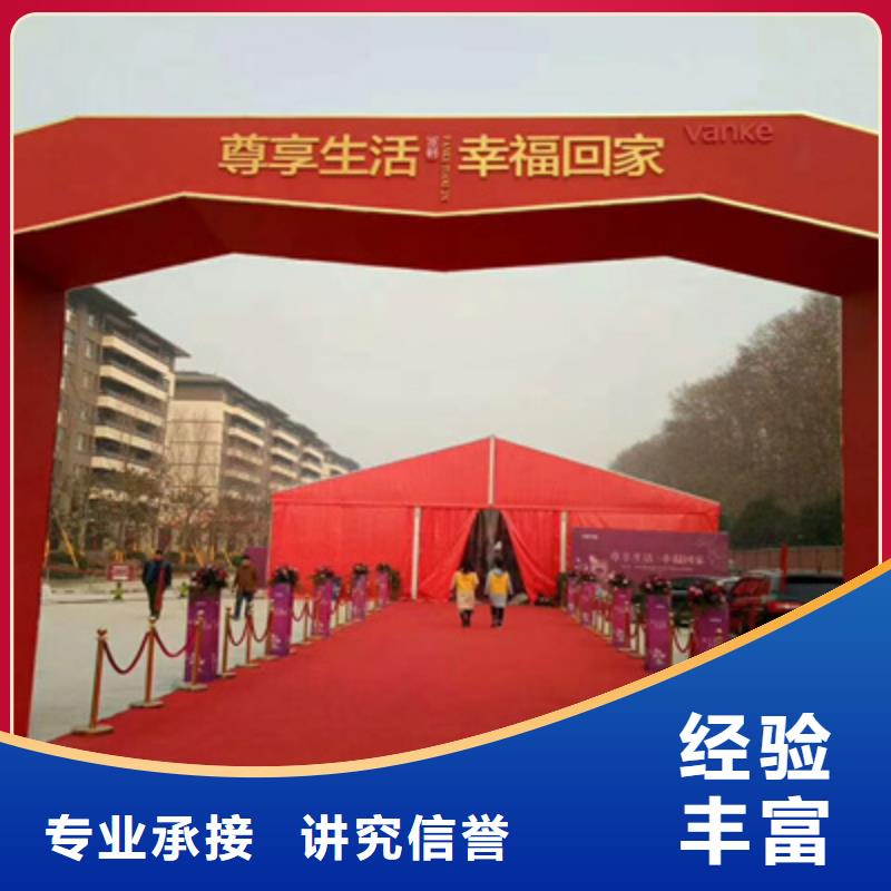 設備租賃,演出舞臺搭建誠信