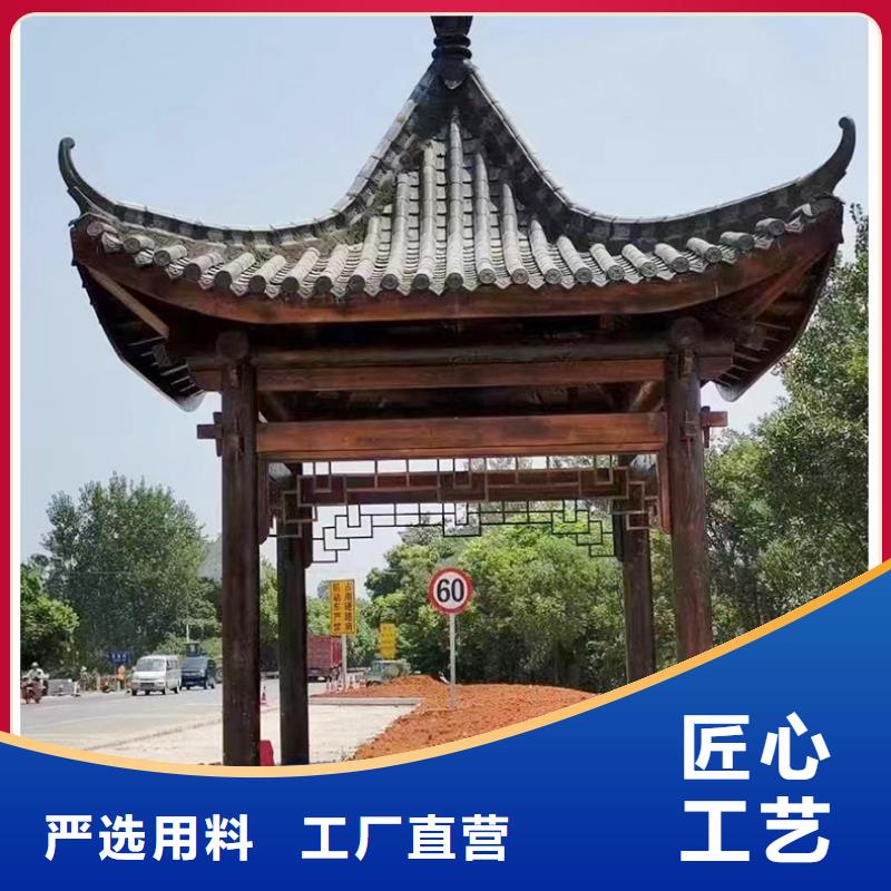 铝合金古建筑构件厂销售