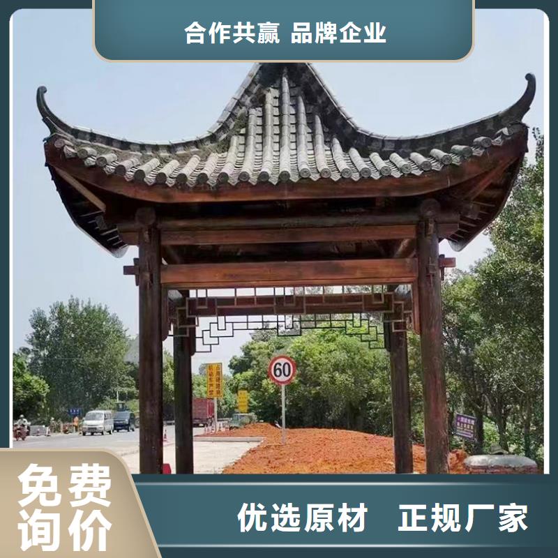 古建筑小青瓦为您介绍