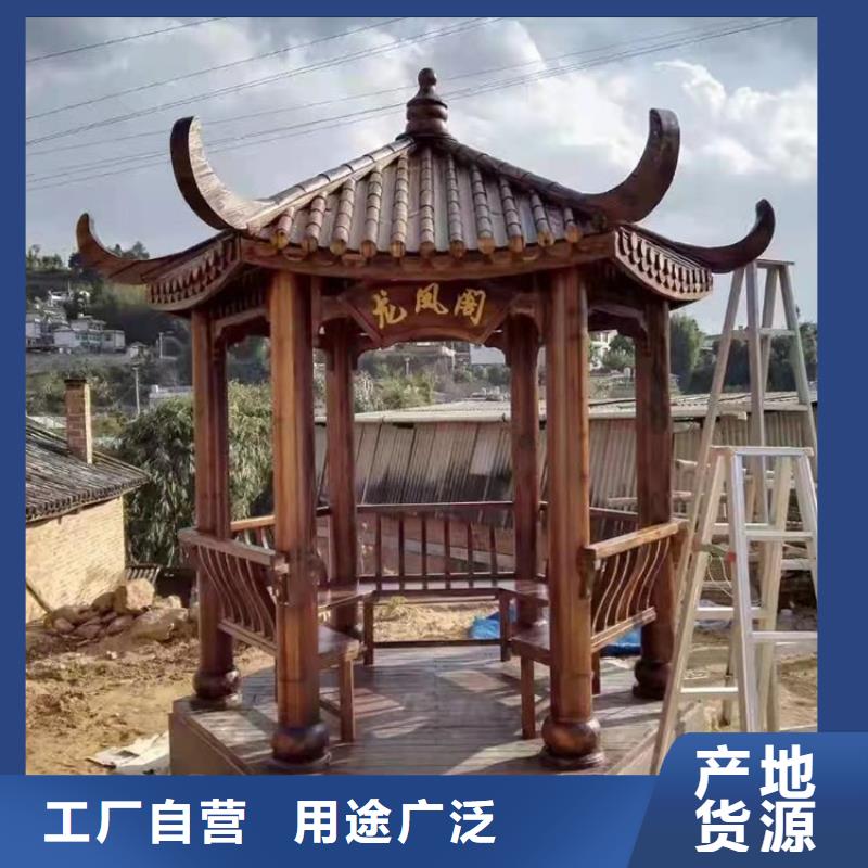 铝代木古建装饰公司常用指南