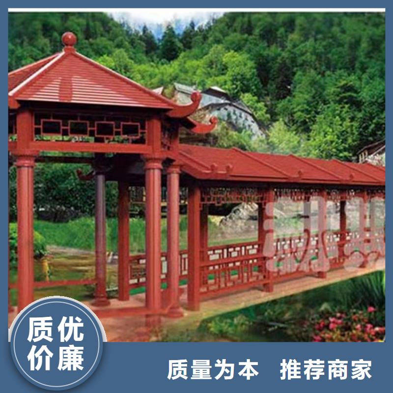 专业销售铝代木古建厂家-大型厂家