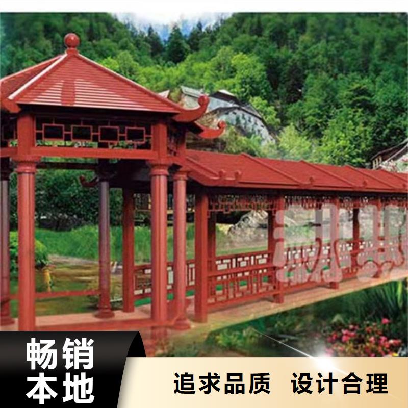 新中式古建筑全国配送