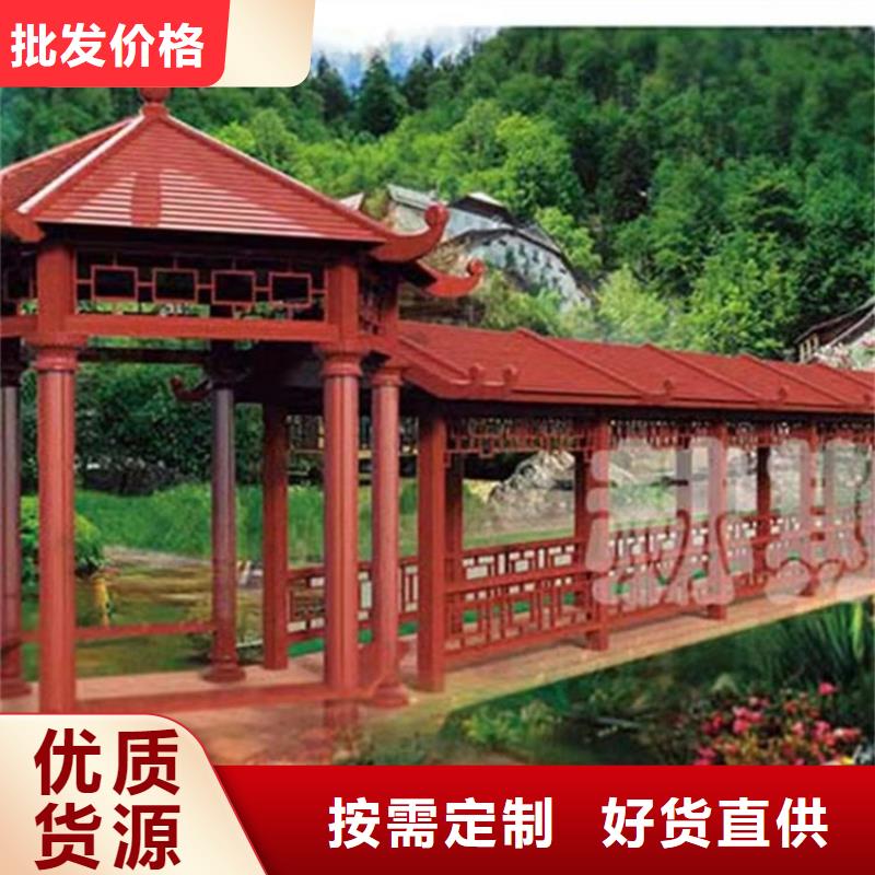 古建构件模具学校