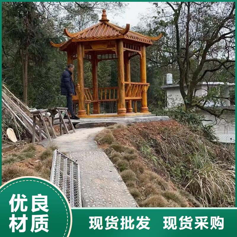 铝代木古建筑前景-铝代木古建筑前景供应