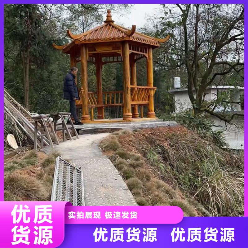 古建长廊结构名称全国配送