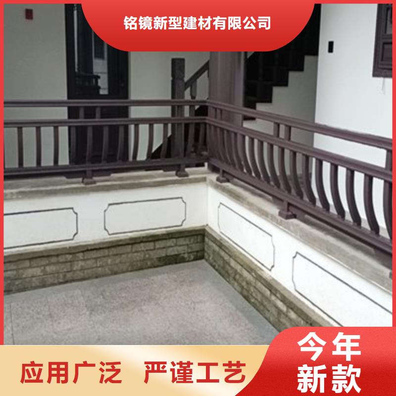 铝代木古建筑前景批发价