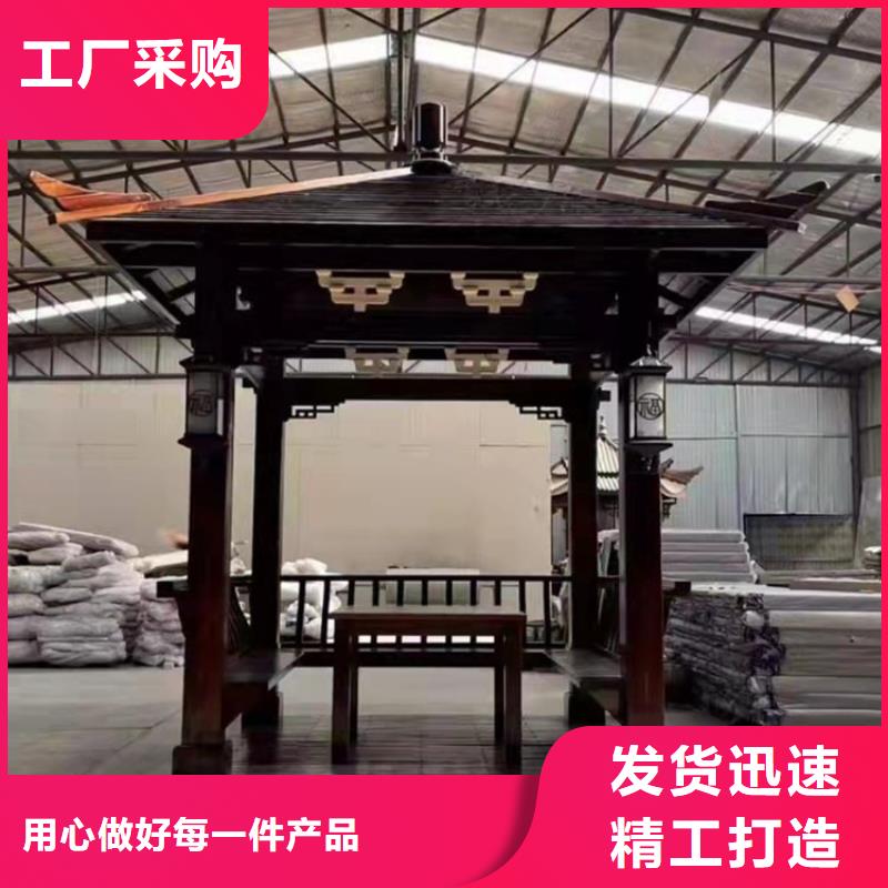 铝代木古建种类多质量好