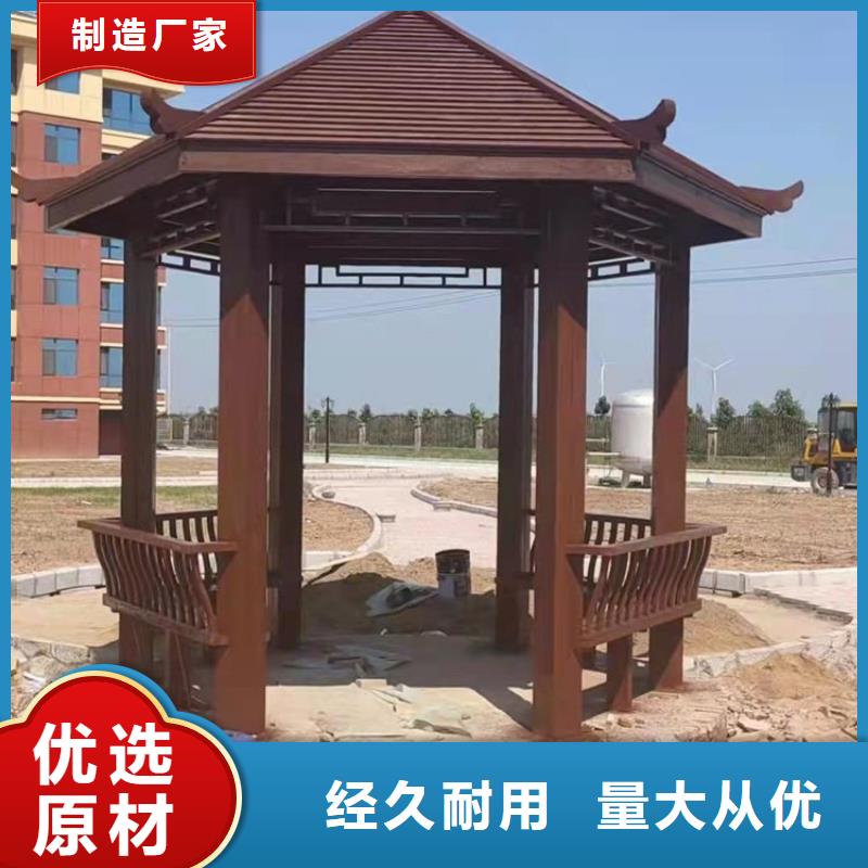 铝代木古建筑优惠多