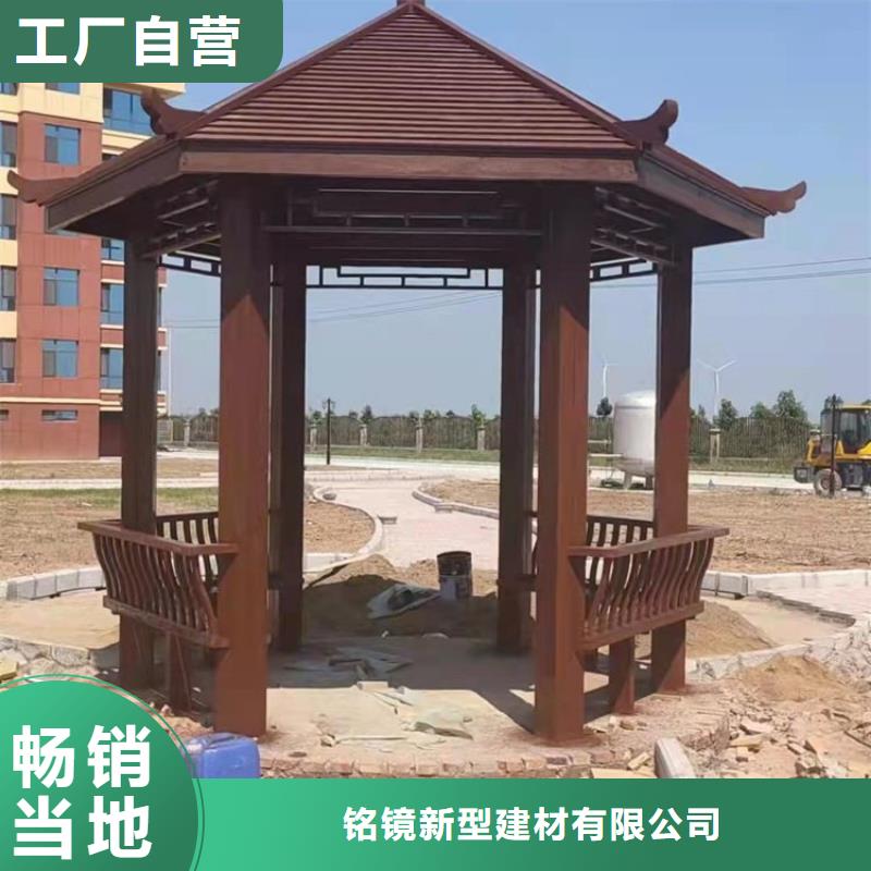 新中式古建装修团队