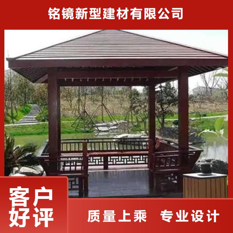 铝合金古建构件优惠多