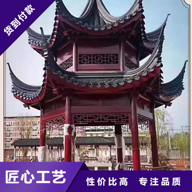 铝代木古建方形落水管厂家采购