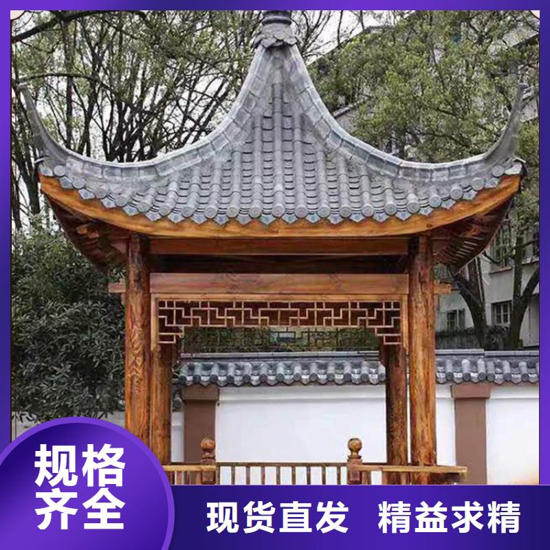 【铝代木古建】,仿古水榭匠心品质