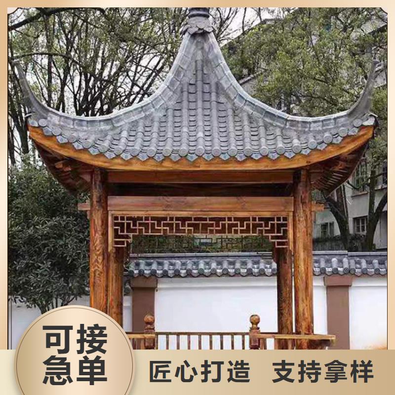 铝代木古建筑施工方案畅销全国