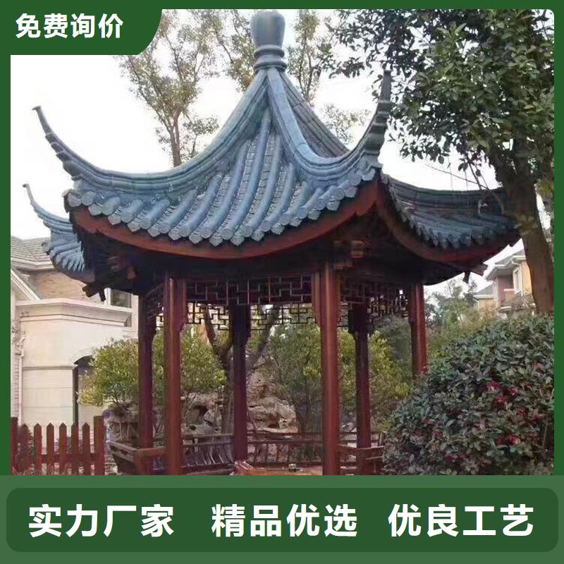 铝代木古建筑施工方案推荐厂家