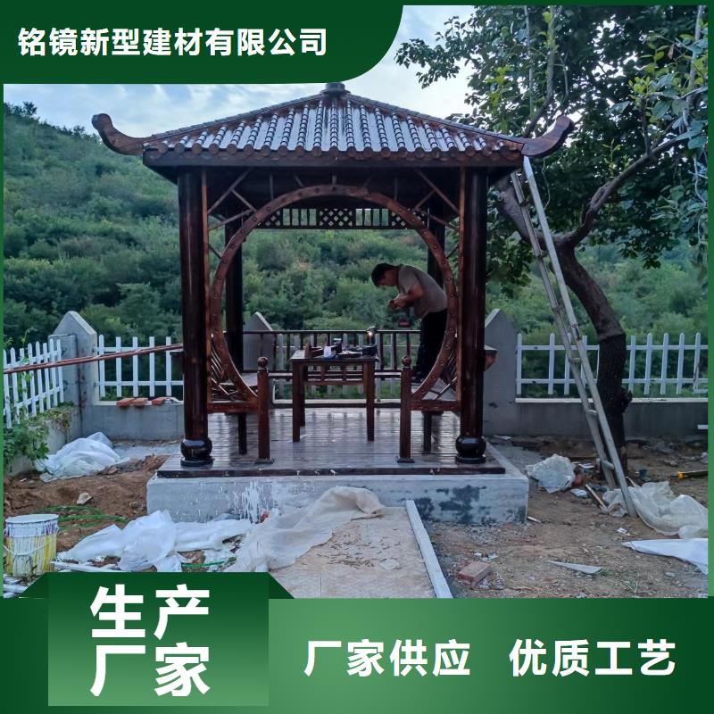 铝代木古建筑批发价