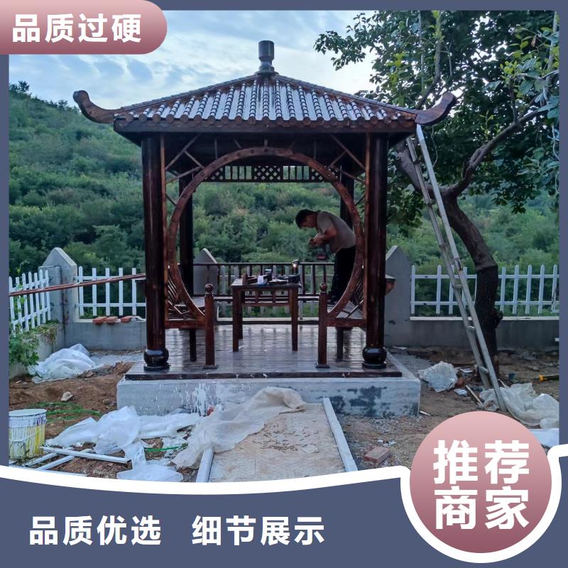 铝代木古建铝合金仿古建筑材料原厂制造