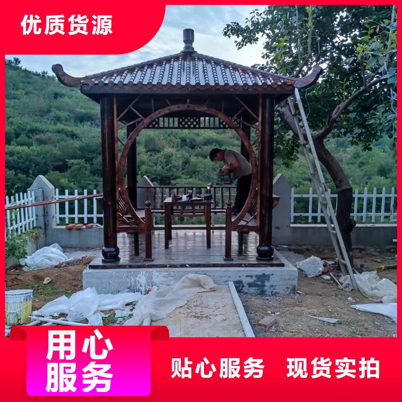 铝代木古建筑施工方案实力雄厚